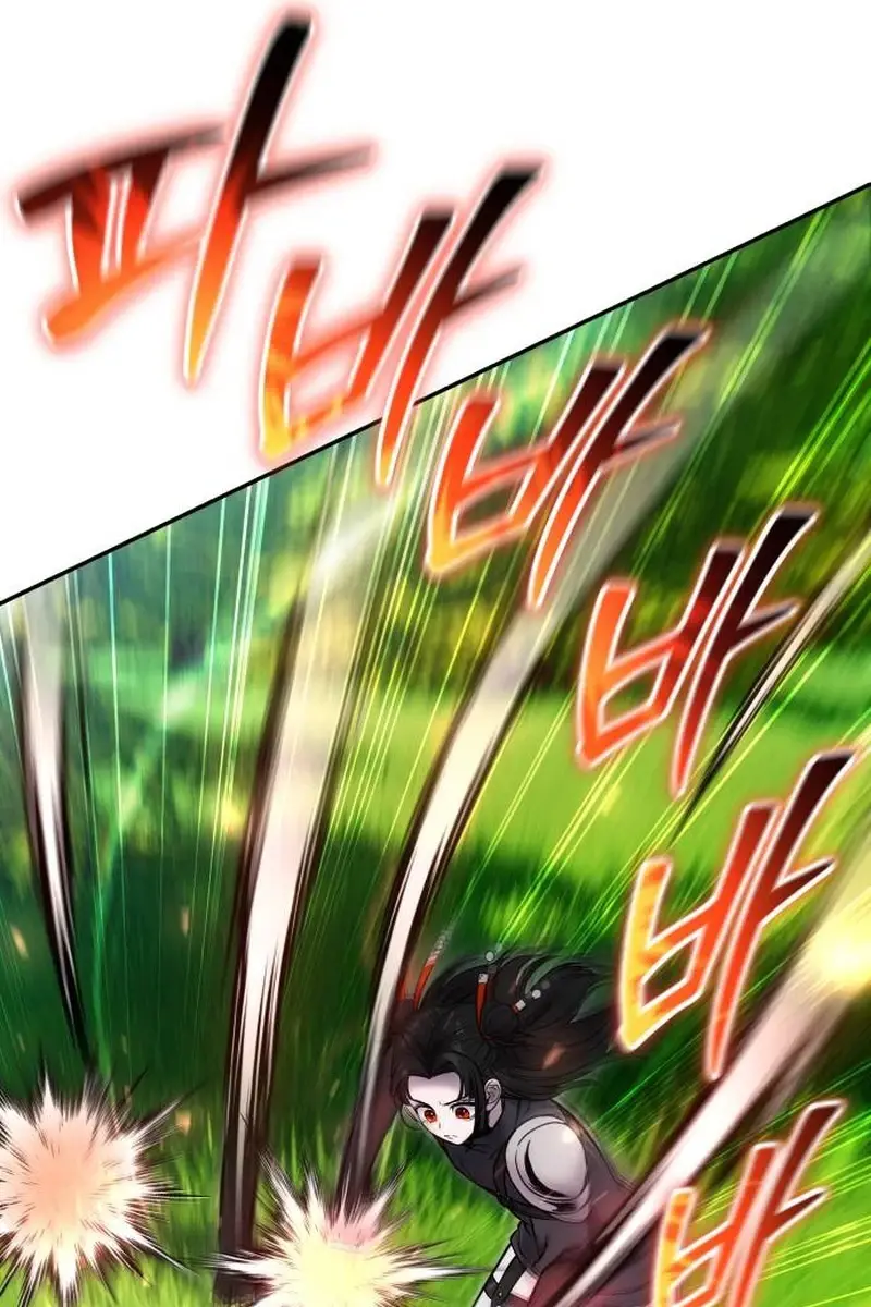 I Was More Overpowered Than the Hero, So I Hid My Power! Chapter 59 Page 33