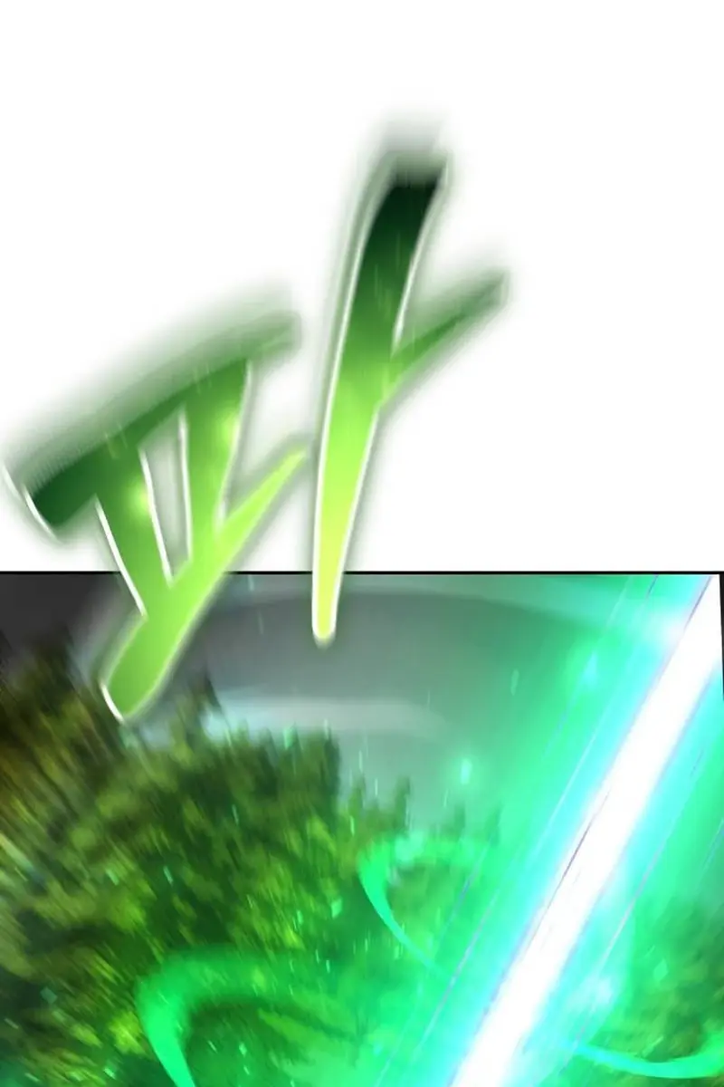 I Was More Overpowered Than the Hero, So I Hid My Power! Chapter 59 Page 42