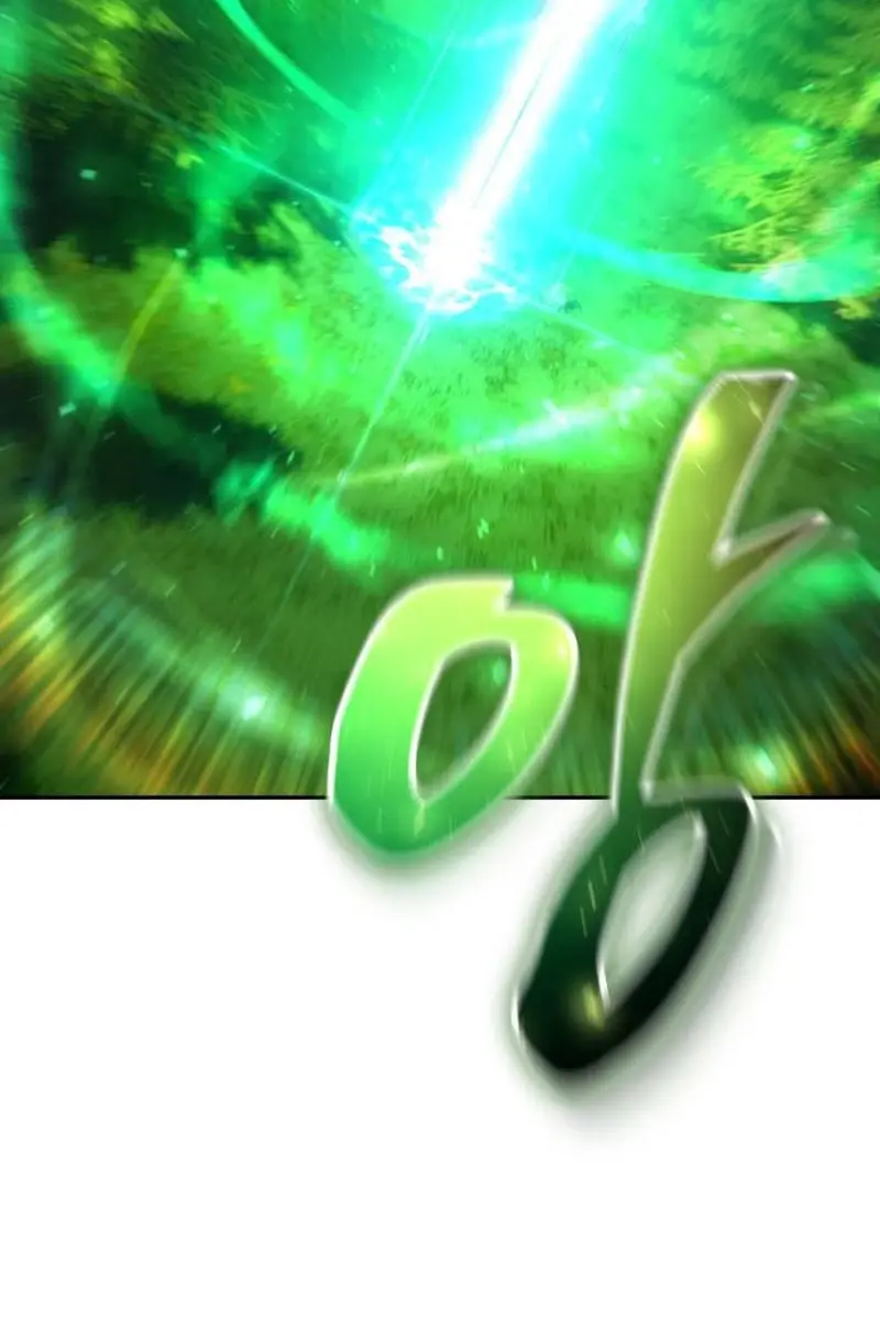 I Was More Overpowered Than the Hero, So I Hid My Power! Chapter 59 Page 43