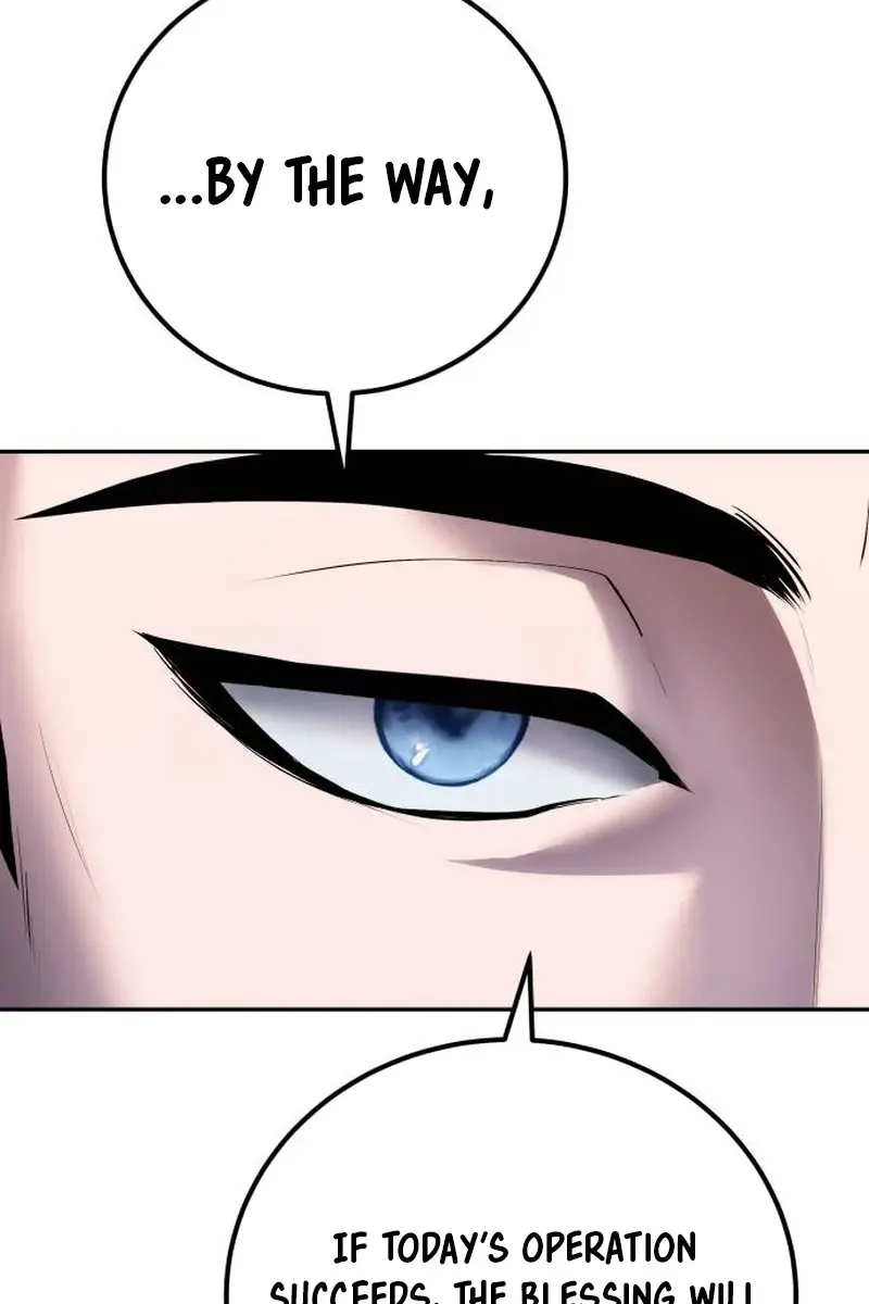 I Was More Overpowered Than the Hero, So I Hid My Power! Chapter 59 Page 74