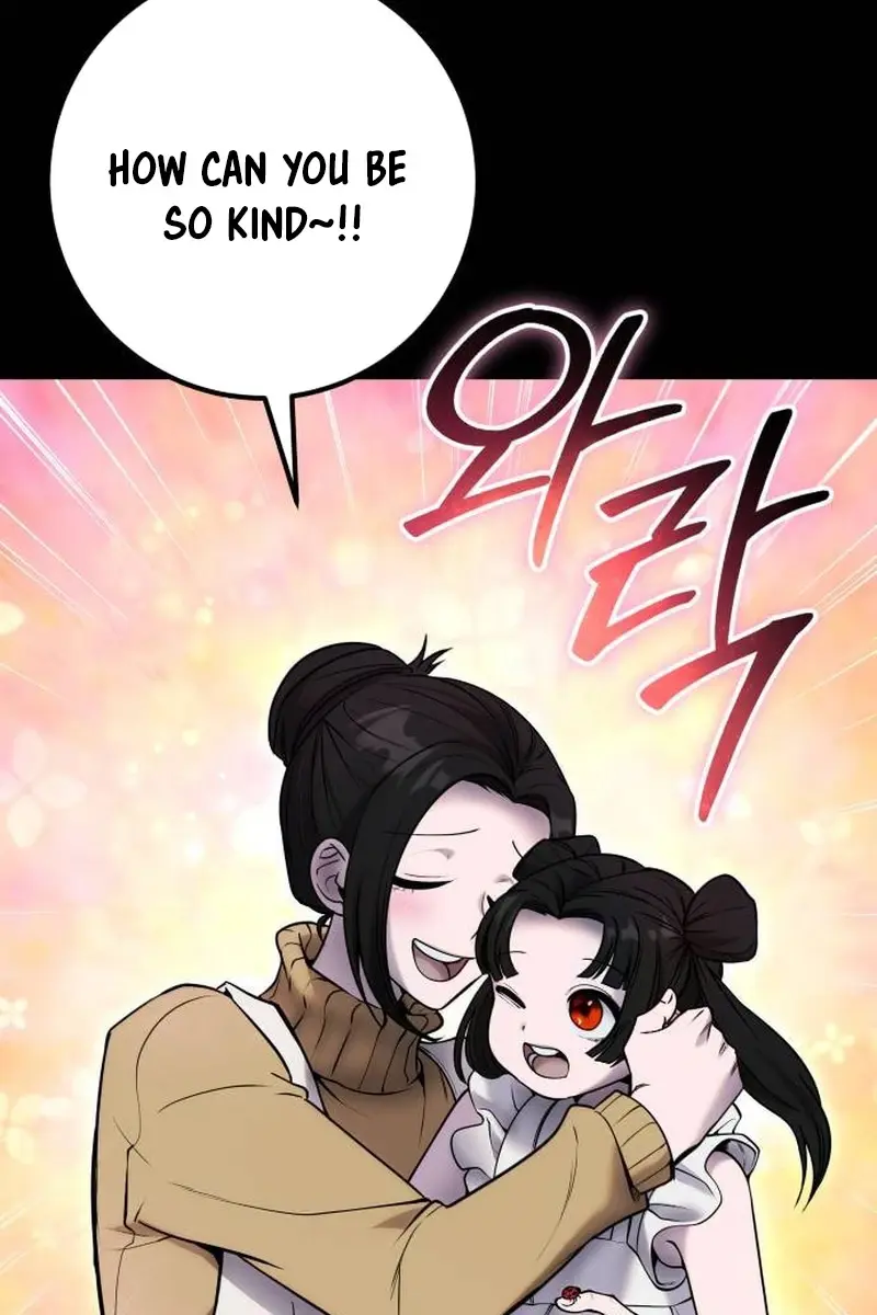 I Was More Overpowered Than the Hero, So I Hid My Power! Chapter 59 Page 112