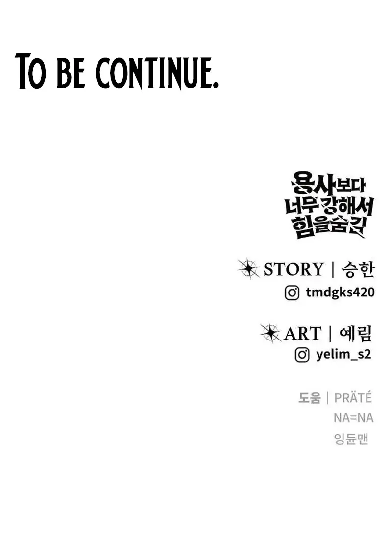 I Was More Overpowered Than the Hero, So I Hid My Power! Chapter 59 Page 154