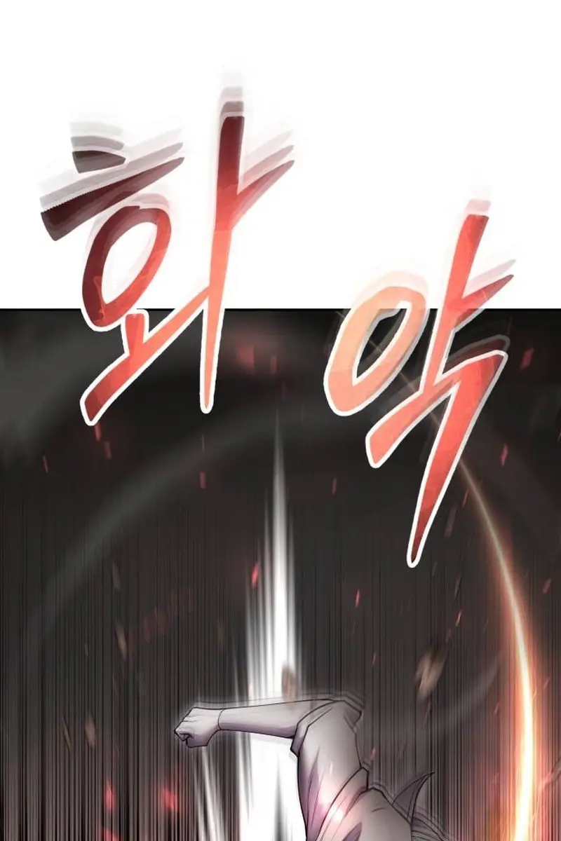 I Was More Overpowered Than the Hero, So I Hid My Power! Chapter 60 Page 10