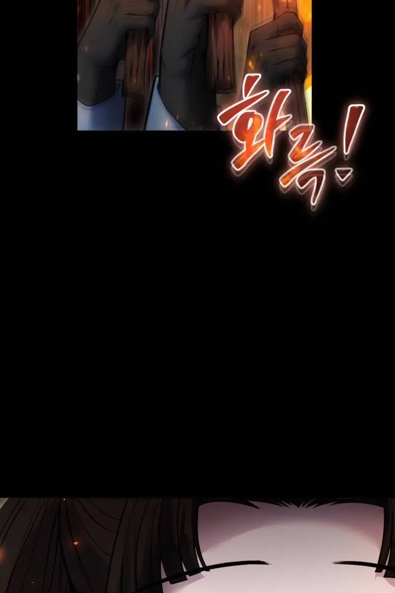 I Was More Overpowered Than the Hero, So I Hid My Power! Chapter 60 Page 36