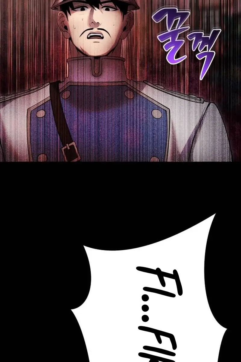 I Was More Overpowered Than the Hero, So I Hid My Power! Chapter 60 Page 44