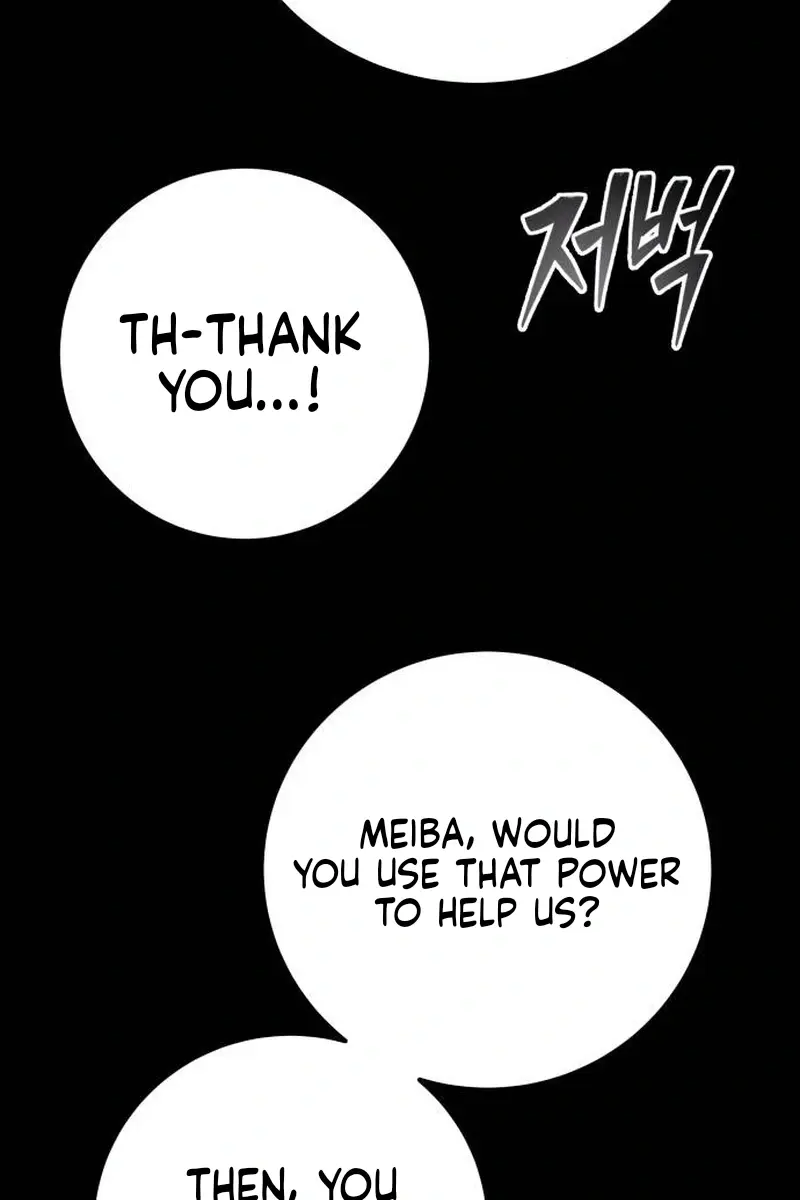 I Was More Overpowered Than the Hero, So I Hid My Power! Chapter 60 Page 55