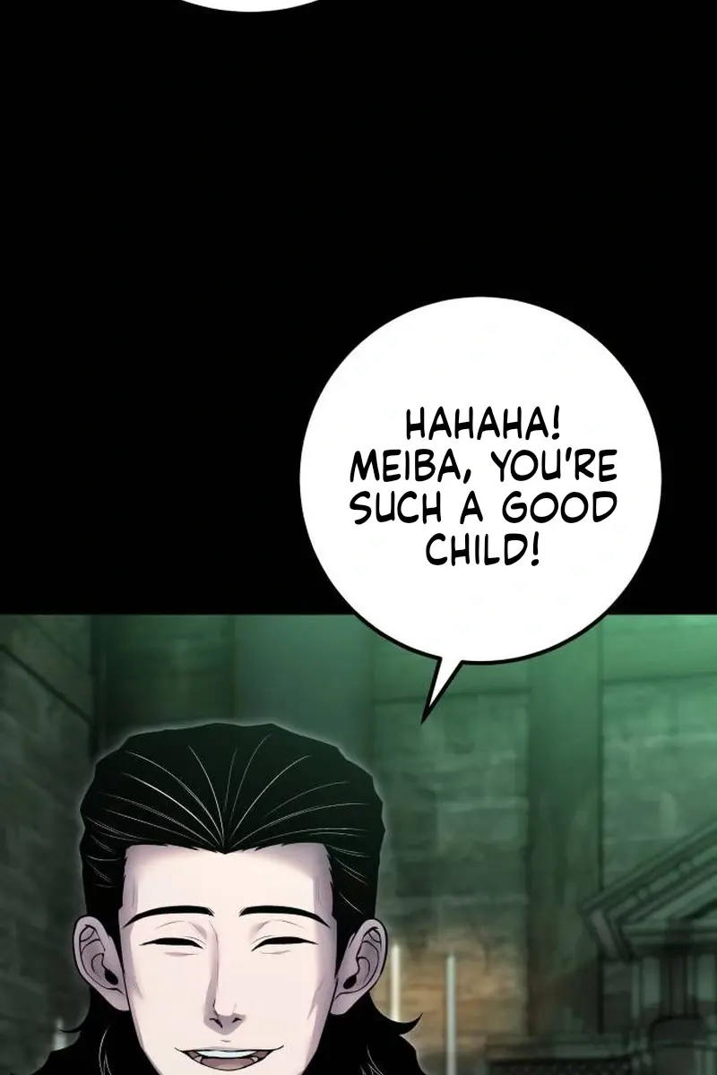 I Was More Overpowered Than the Hero, So I Hid My Power! Chapter 60 Page 58