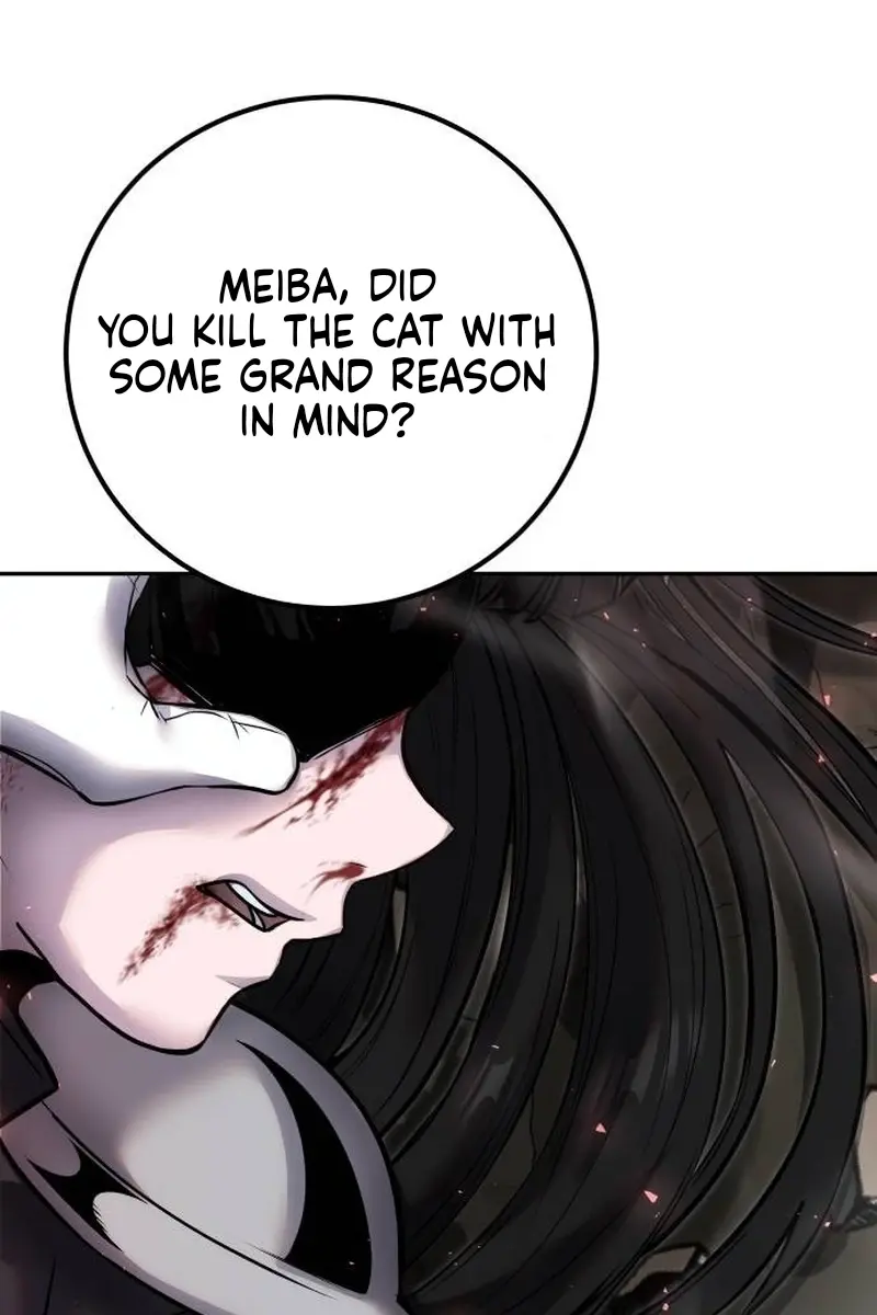 I Was More Overpowered Than the Hero, So I Hid My Power! Chapter 60 Page 83