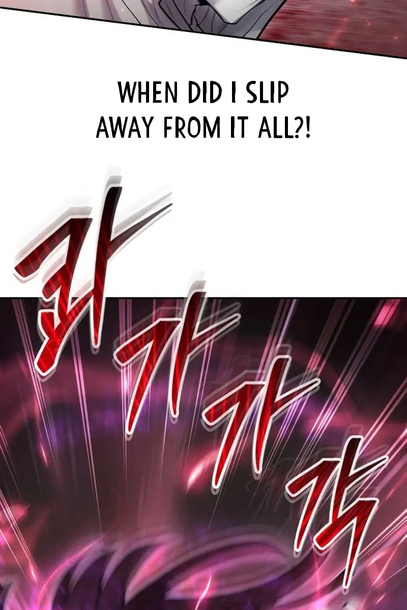 I Was More Overpowered Than the Hero, So I Hid My Power! Chapter 60 Page 94