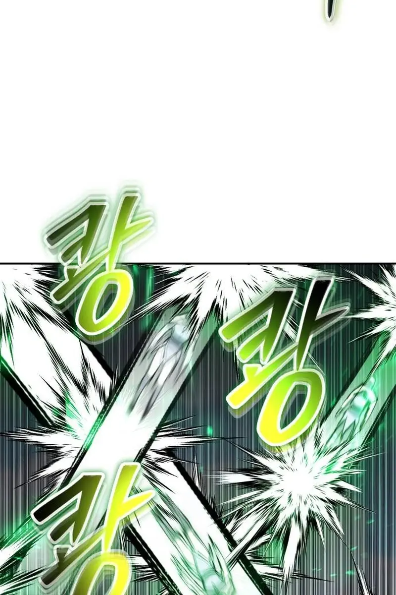 I Was More Overpowered Than the Hero, So I Hid My Power! Chapter 60 Page 121