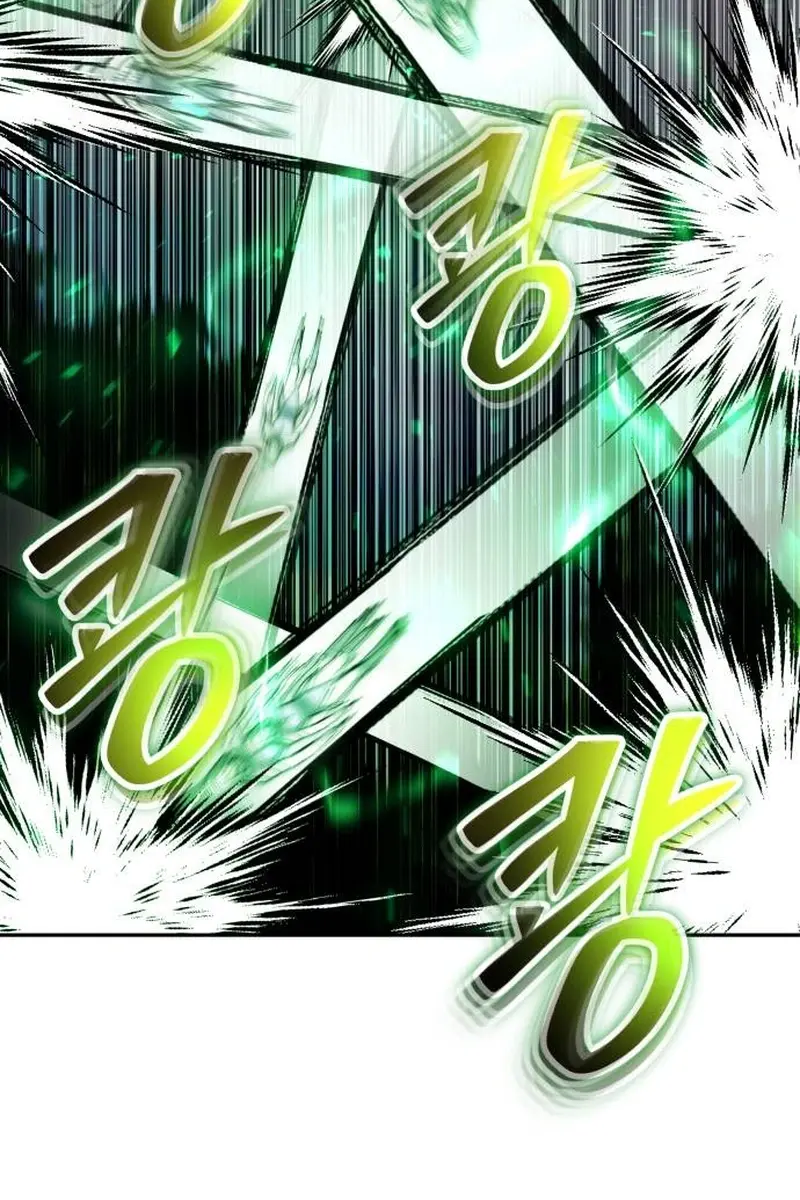 I Was More Overpowered Than the Hero, So I Hid My Power! Chapter 60 Page 122