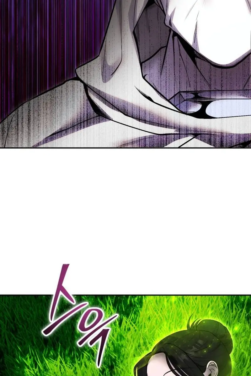 I Was More Overpowered Than the Hero, So I Hid My Power! Chapter 60 Page 124