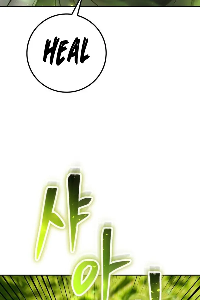 I Was More Overpowered Than the Hero, So I Hid My Power! Chapter 60 Page 136