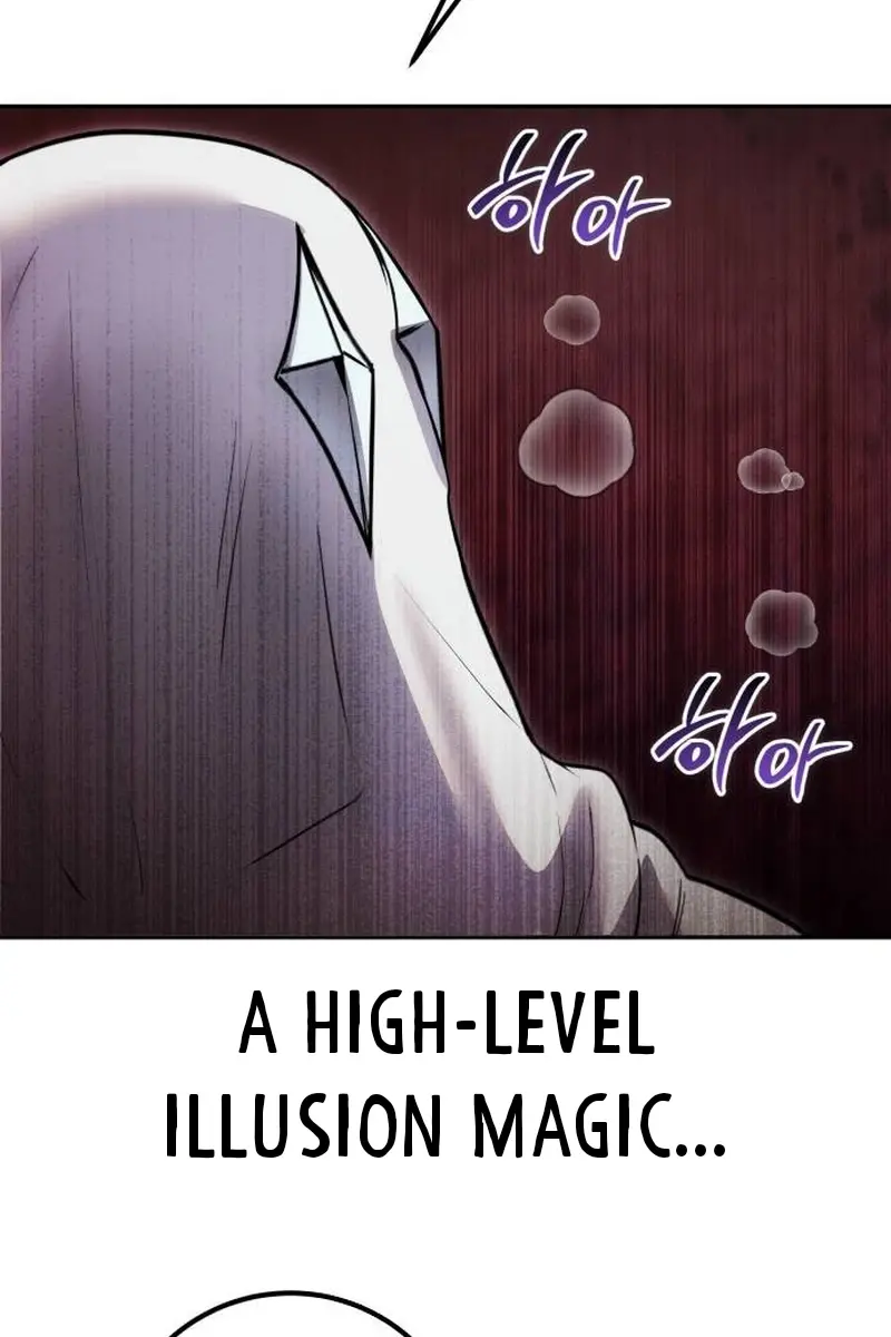 I Was More Overpowered Than the Hero, So I Hid My Power! Chapter 61 Page 8