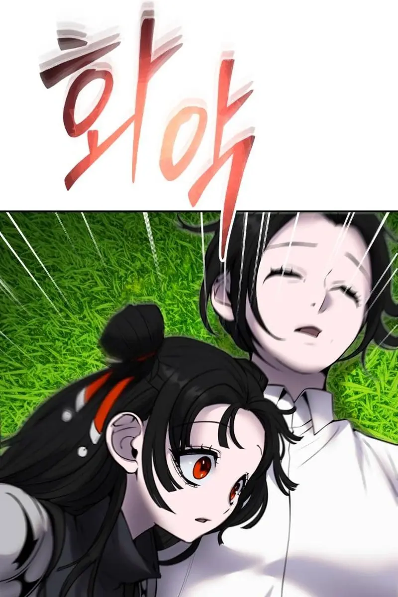 I Was More Overpowered Than the Hero, So I Hid My Power! Chapter 61 Page 28