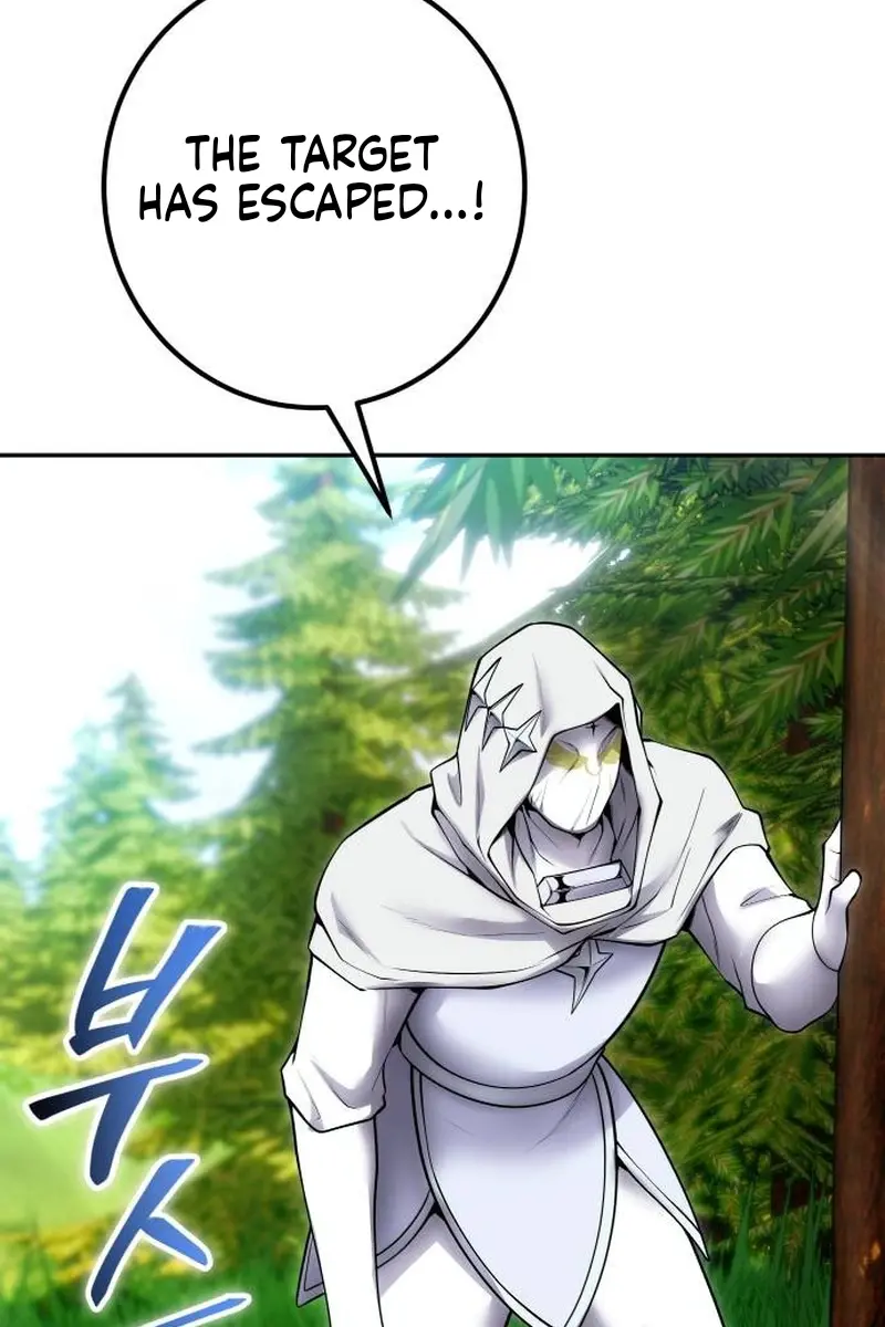 I Was More Overpowered Than the Hero, So I Hid My Power! Chapter 61 Page 33