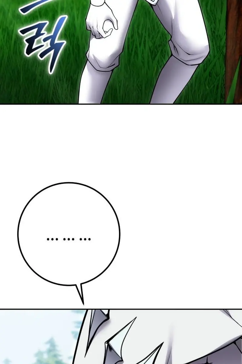 I Was More Overpowered Than the Hero, So I Hid My Power! Chapter 61 Page 34