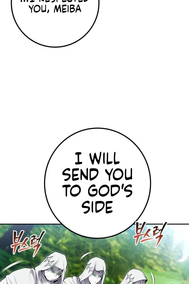 I Was More Overpowered Than the Hero, So I Hid My Power! Chapter 61 Page 49