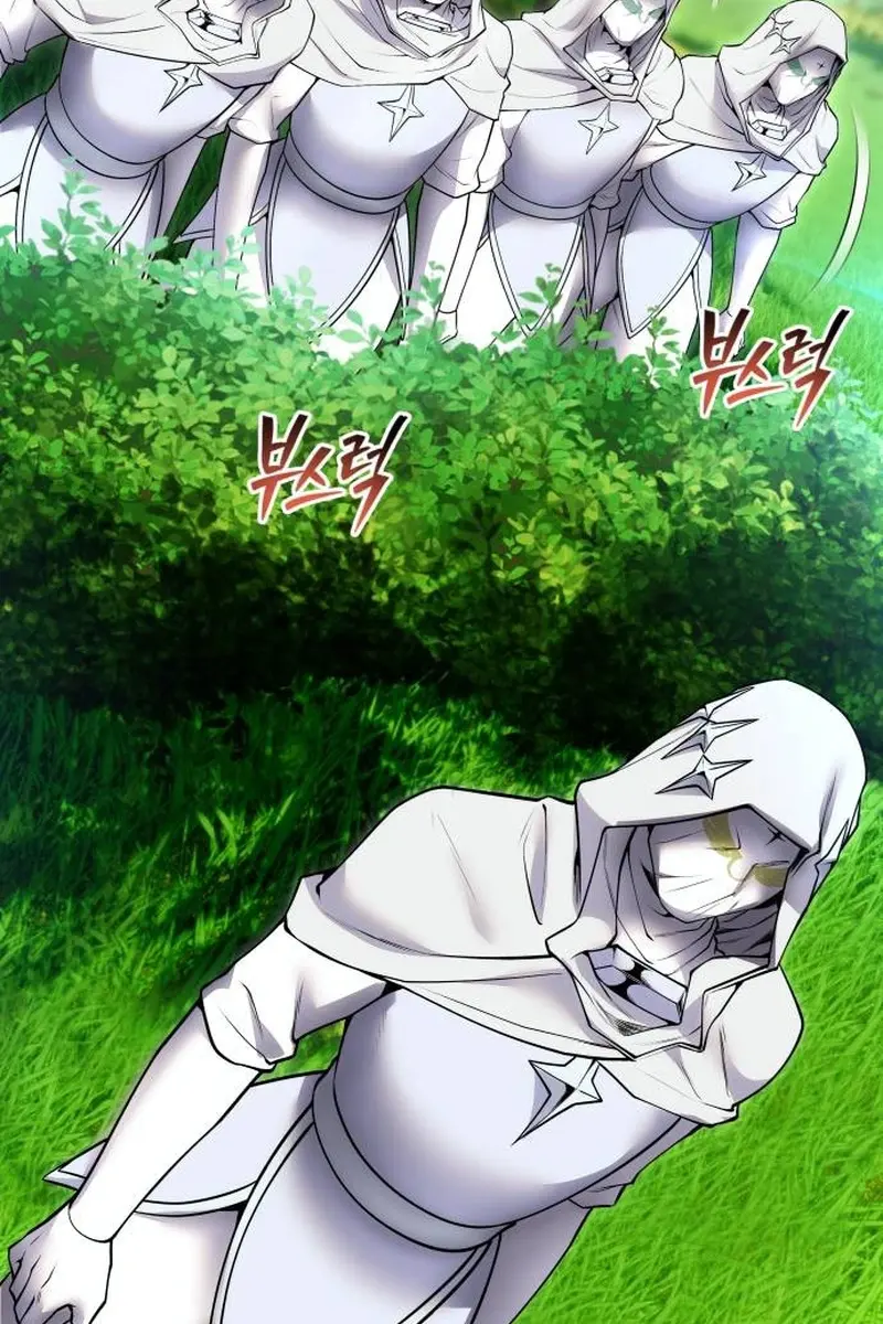 I Was More Overpowered Than the Hero, So I Hid My Power! Chapter 61 Page 50