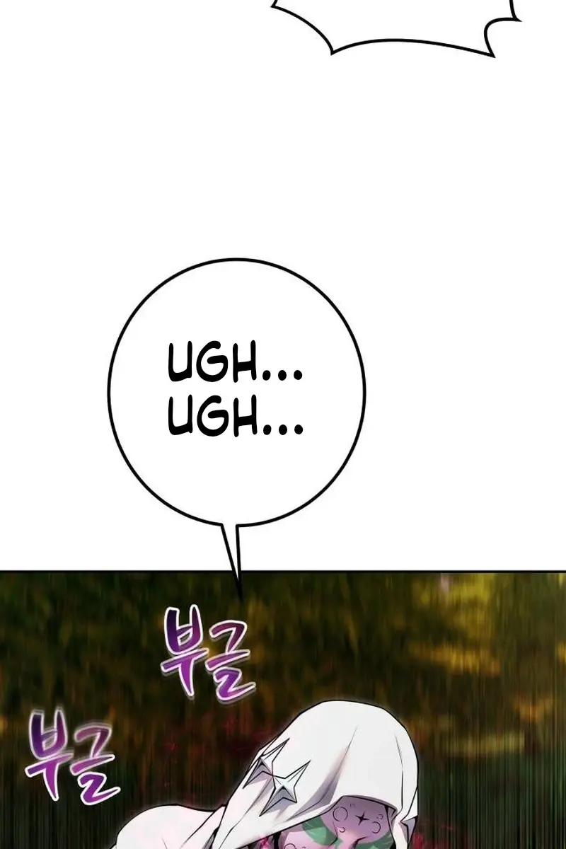 I Was More Overpowered Than the Hero, So I Hid My Power! Chapter 61 Page 71