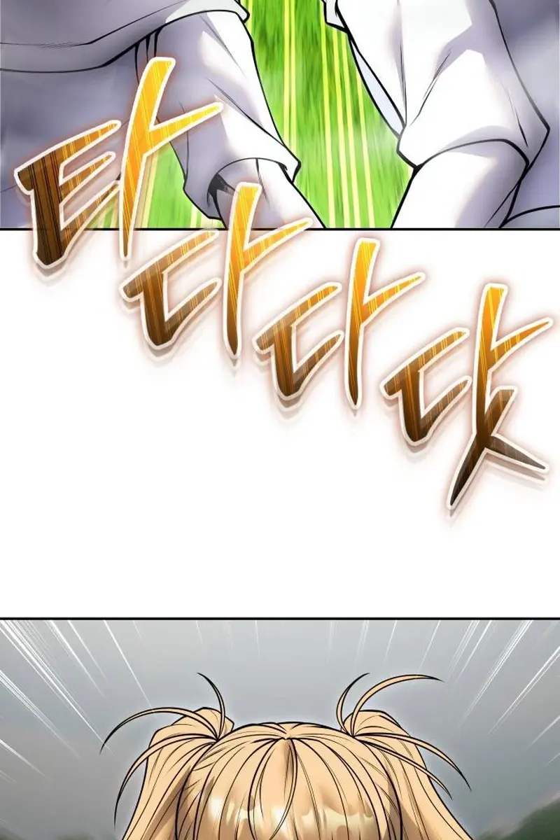 I Was More Overpowered Than the Hero, So I Hid My Power! Chapter 61 Page 101