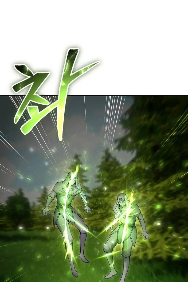 I Was More Overpowered Than the Hero, So I Hid My Power! Chapter 61 Page 113