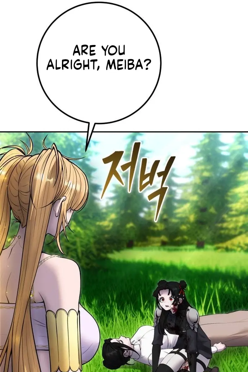 I Was More Overpowered Than the Hero, So I Hid My Power! Chapter 61 Page 116