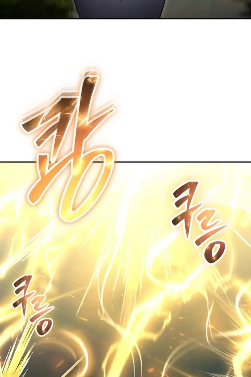 I Was More Overpowered Than the Hero, So I Hid My Power! Chapter 61 Page 146