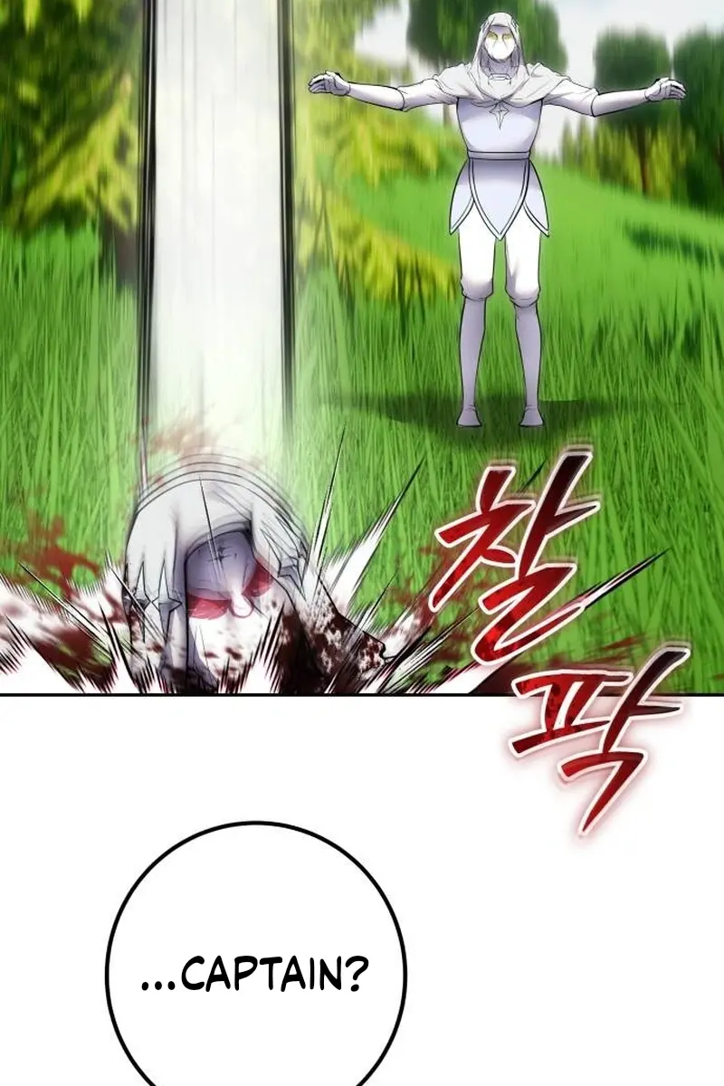 I Was More Overpowered Than the Hero, So I Hid My Power! Chapter 61 Page 150