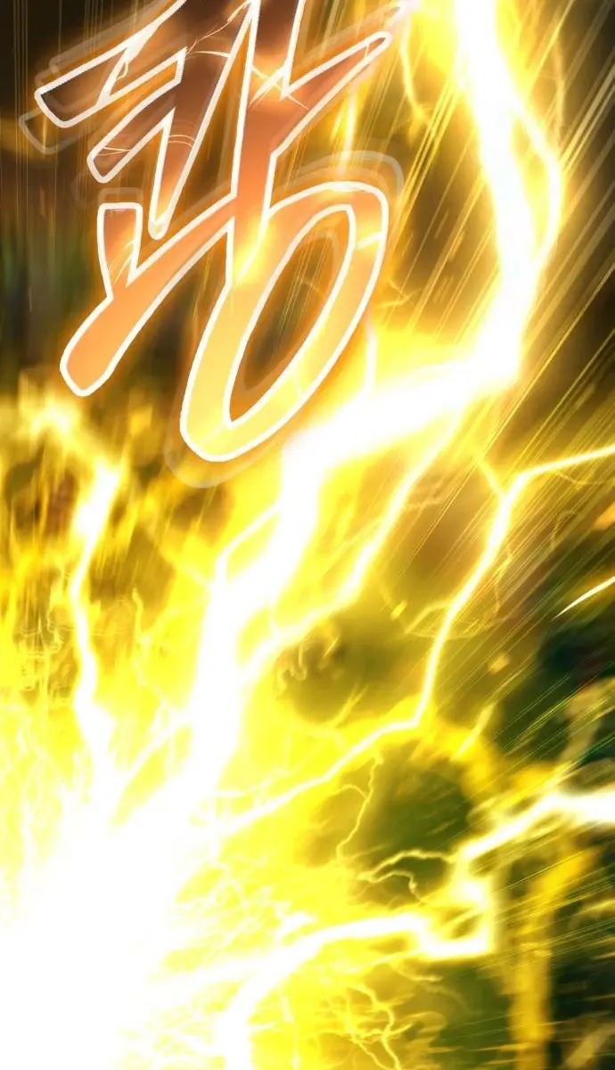 I Was More Overpowered Than the Hero, So I Hid My Power! Chapter 62 Page 7