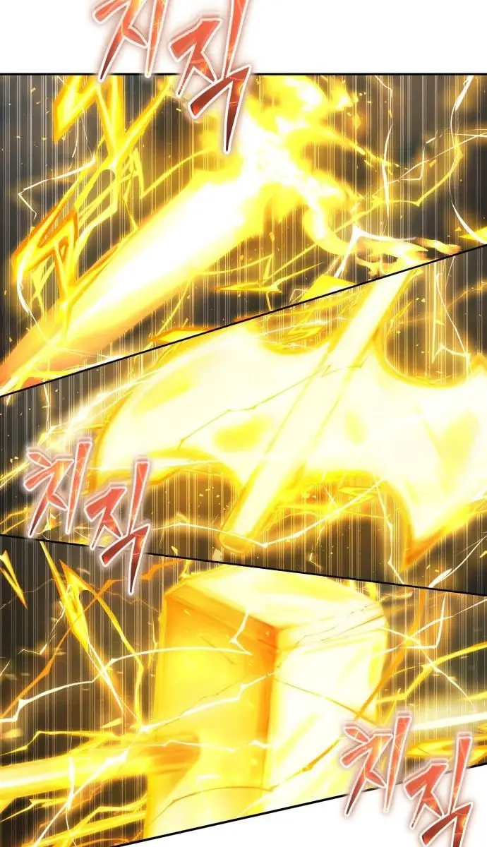 I Was More Overpowered Than the Hero, So I Hid My Power! Chapter 62 Page 21