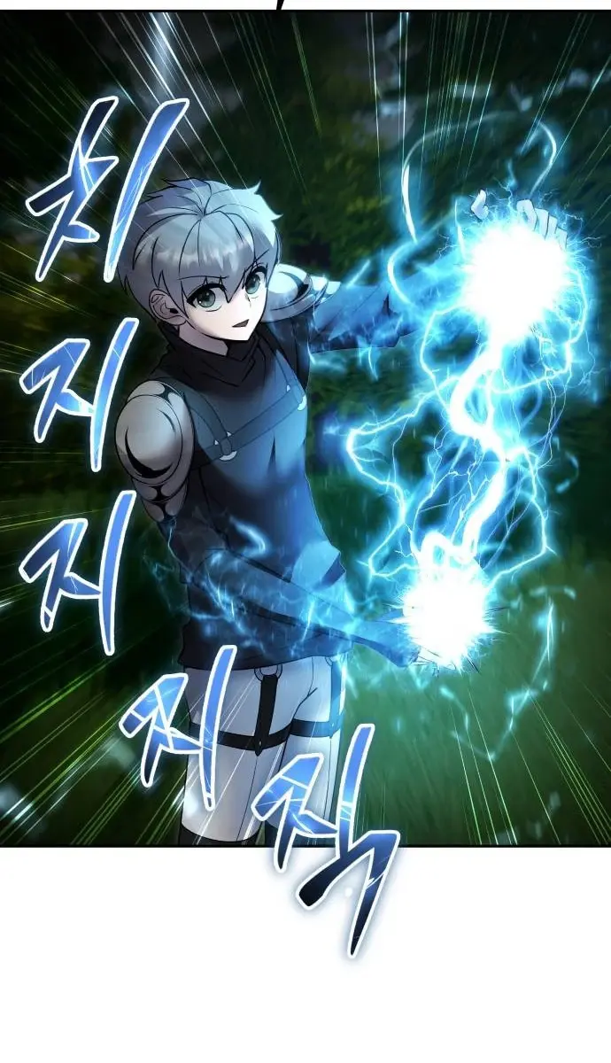 I Was More Overpowered Than the Hero, So I Hid My Power! Chapter 62 Page 40