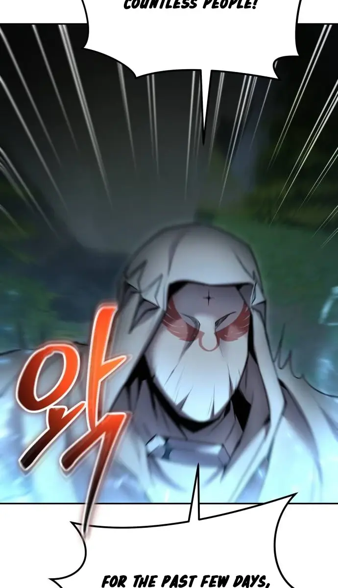 I Was More Overpowered Than the Hero, So I Hid My Power! Chapter 62 Page 43