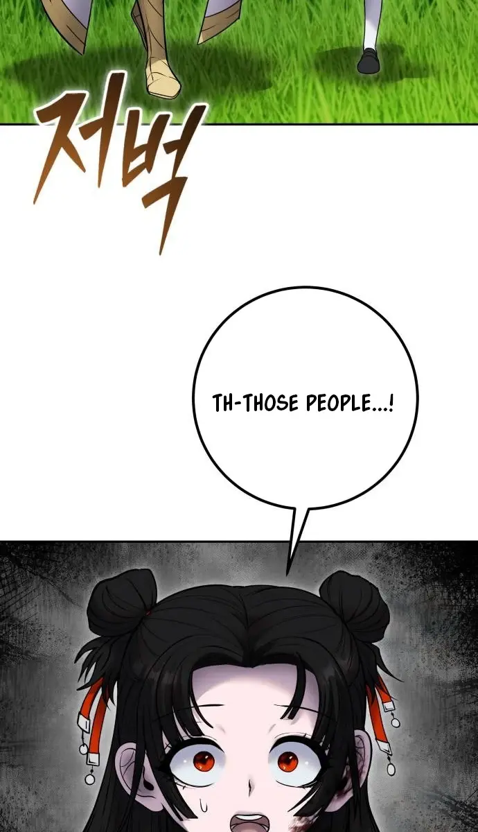 I Was More Overpowered Than the Hero, So I Hid My Power! Chapter 62 Page 86