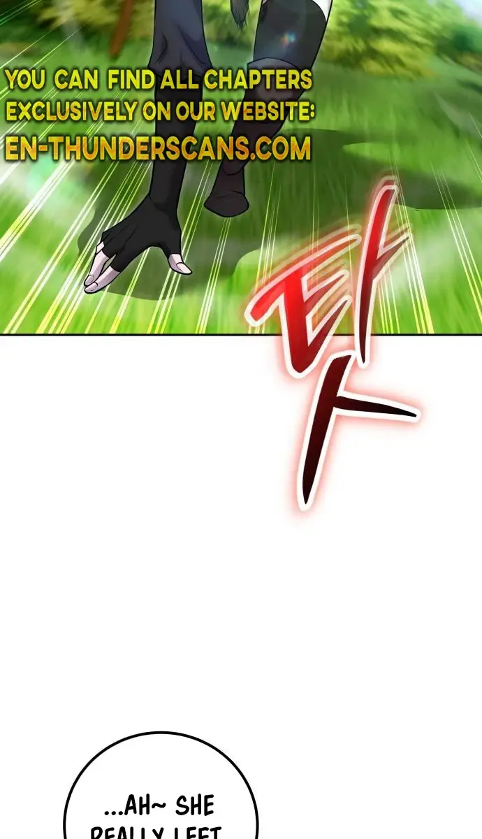 I Was More Overpowered Than the Hero, So I Hid My Power! Chapter 62 Page 118