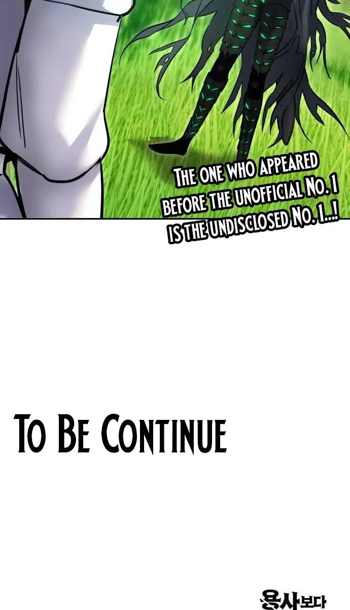 I Was More Overpowered Than the Hero, So I Hid My Power! Chapter 62 Page 130