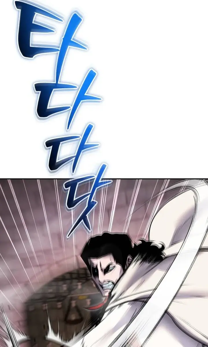 I Was More Overpowered Than the Hero, So I Hid My Power! Chapter 63 Page 17