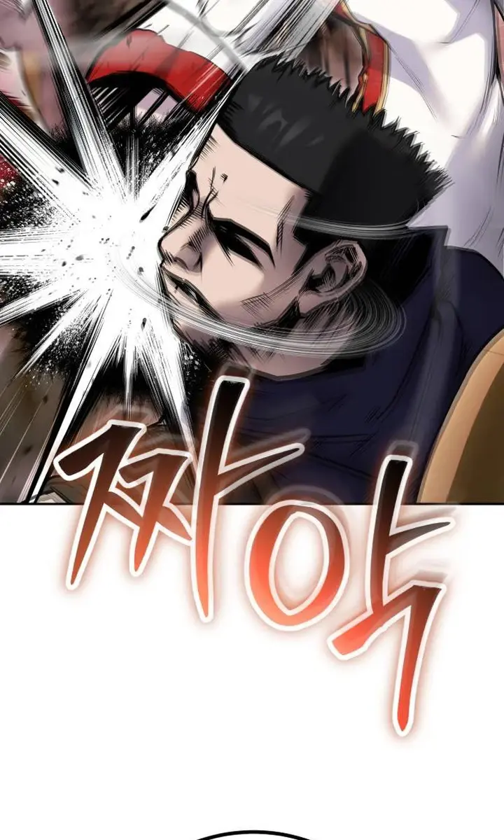 I Was More Overpowered Than the Hero, So I Hid My Power! Chapter 63 Page 18