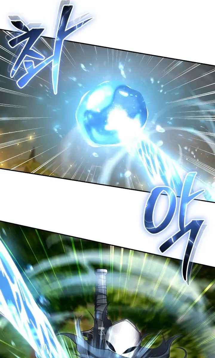 I Was More Overpowered Than the Hero, So I Hid My Power! Chapter 63 Page 71