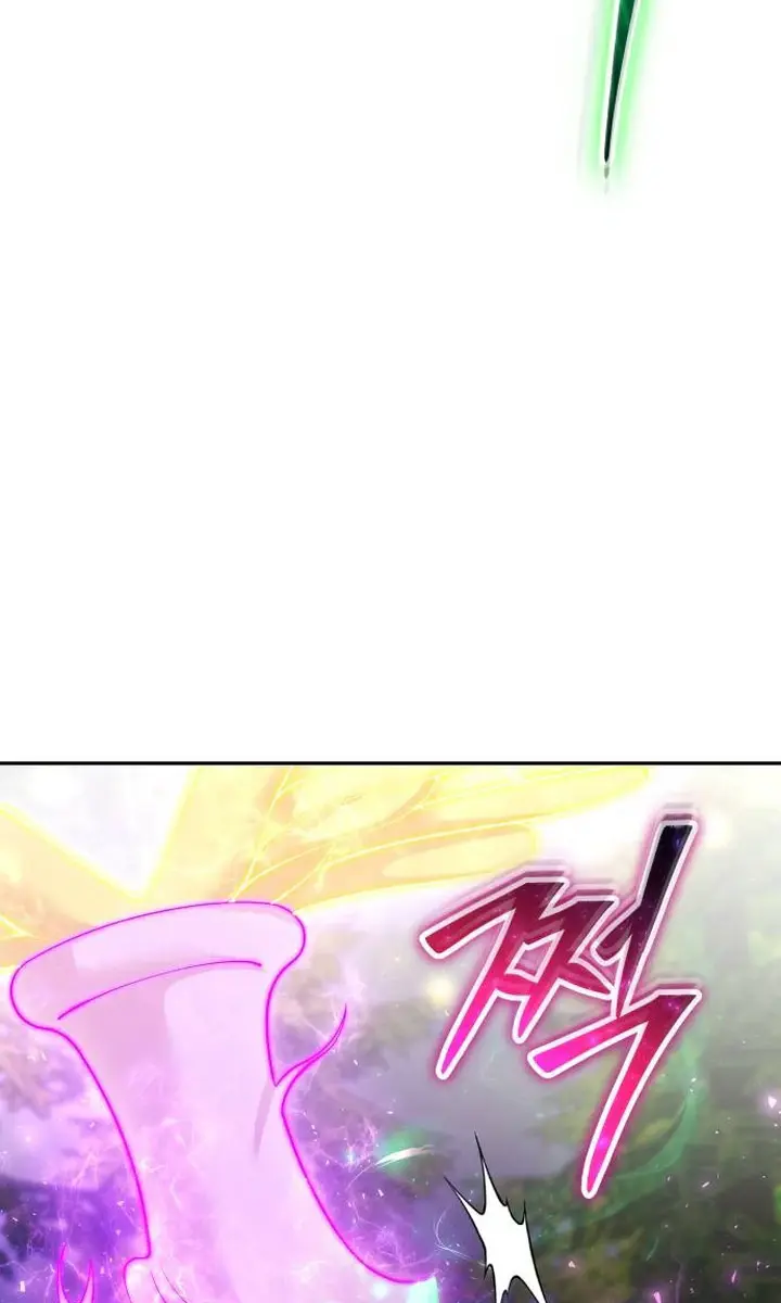 I Was More Overpowered Than the Hero, So I Hid My Power! Chapter 63 Page 82