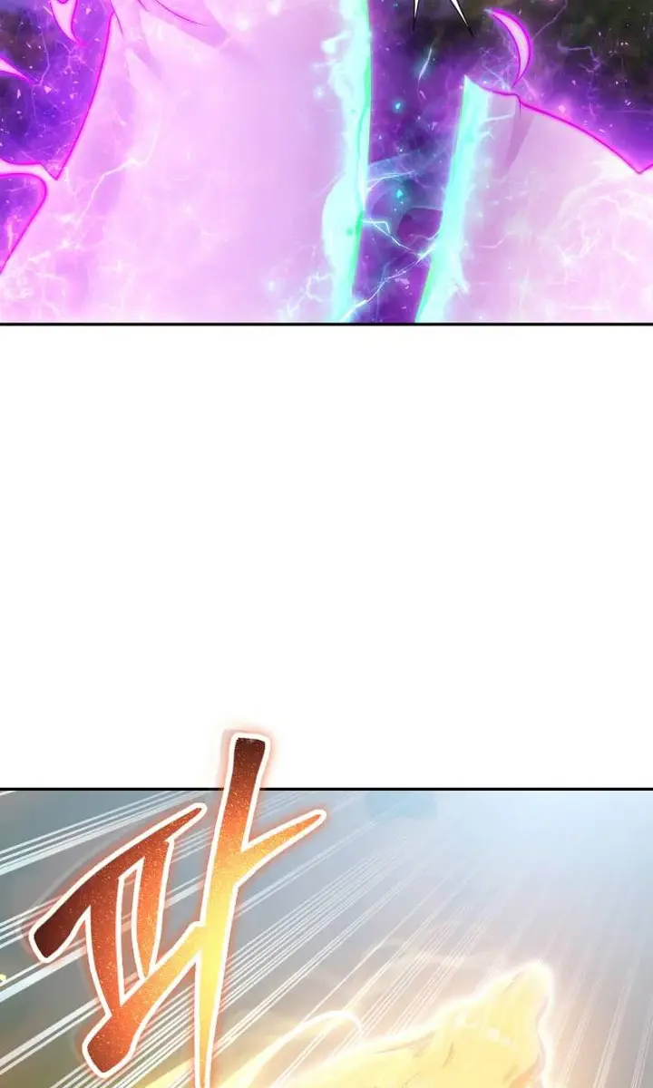 I Was More Overpowered Than the Hero, So I Hid My Power! Chapter 63 Page 83