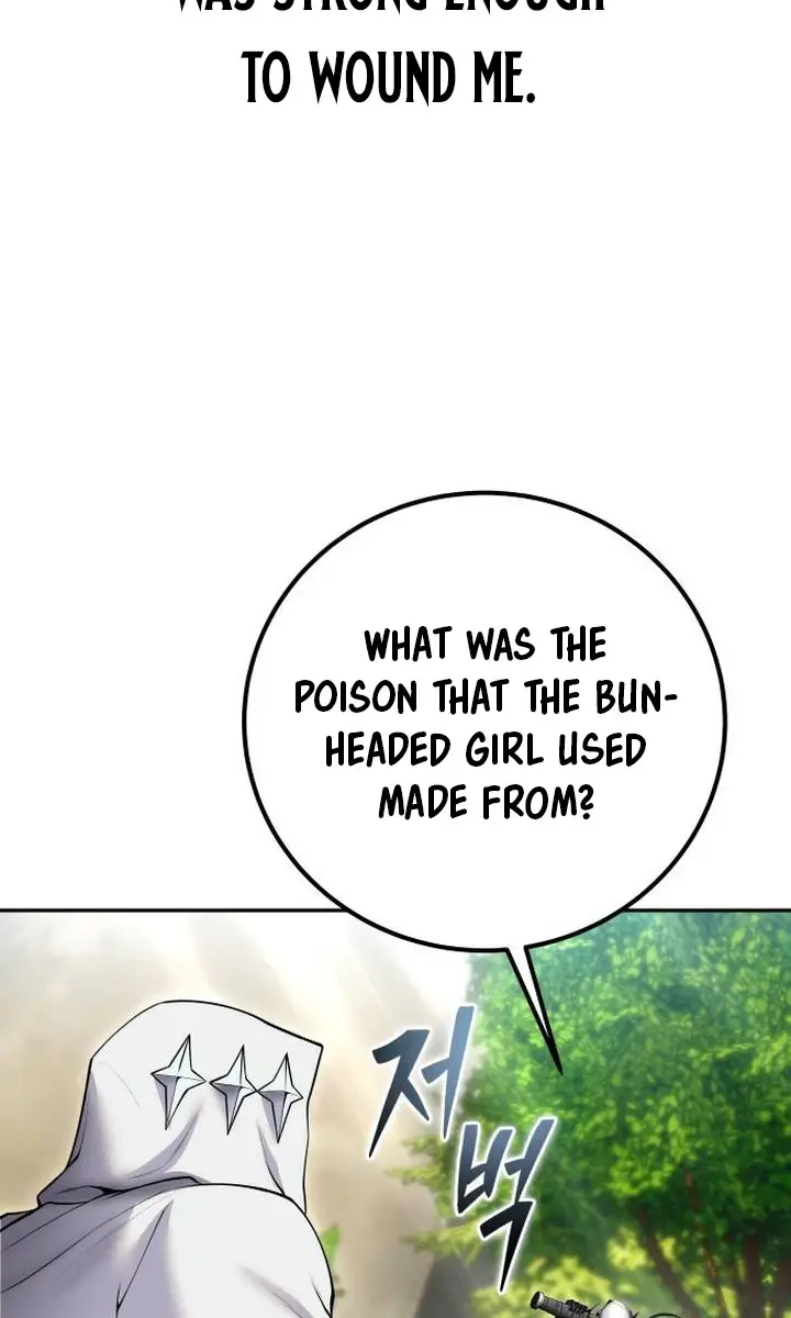 I Was More Overpowered Than the Hero, So I Hid My Power! Chapter 63 Page 90