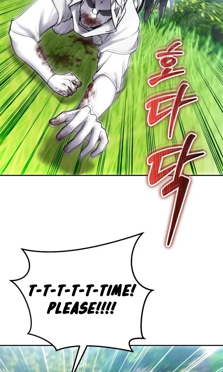 I Was More Overpowered Than the Hero, So I Hid My Power! Chapter 63 Page 134