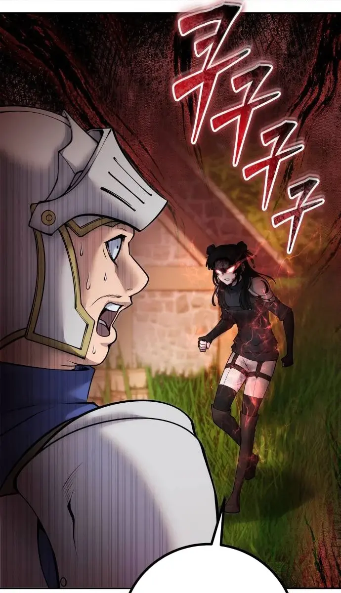 I Was More Overpowered Than the Hero, So I Hid My Power! Chapter 64 Page 11