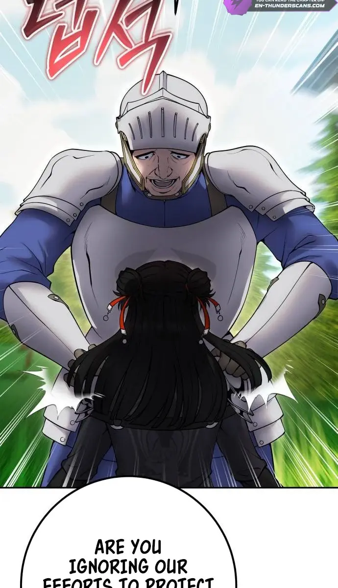 I Was More Overpowered Than the Hero, So I Hid My Power! Chapter 64 Page 22