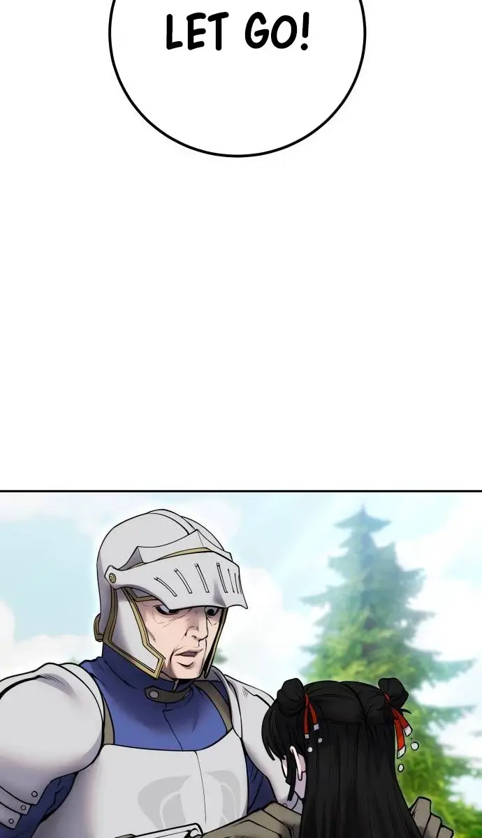 I Was More Overpowered Than the Hero, So I Hid My Power! Chapter 64 Page 26