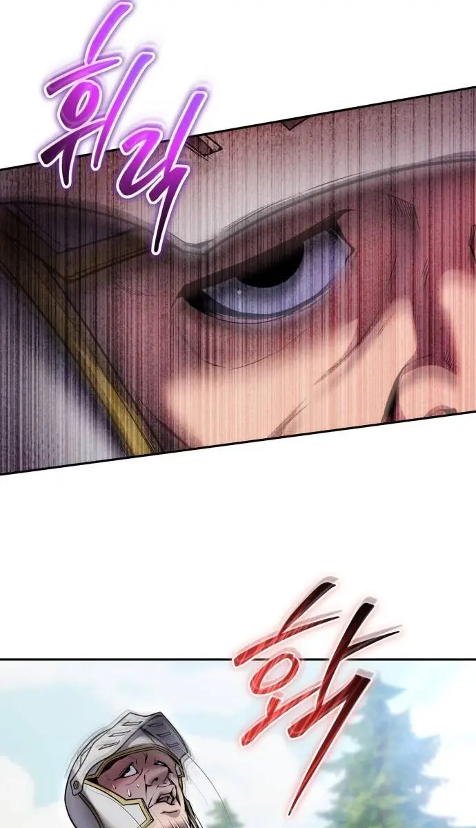 I Was More Overpowered Than the Hero, So I Hid My Power! Chapter 64 Page 28