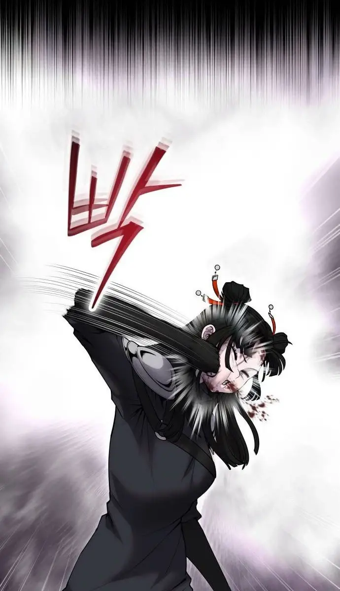 I Was More Overpowered Than the Hero, So I Hid My Power! Chapter 64 Page 46