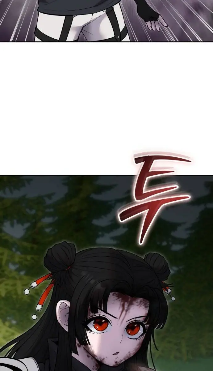 I Was More Overpowered Than the Hero, So I Hid My Power! Chapter 64 Page 47