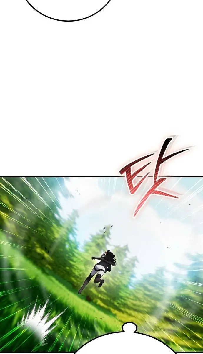 I Was More Overpowered Than the Hero, So I Hid My Power! Chapter 64 Page 50